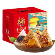 quanjud 全聚德 经典肉粽 140g*3只