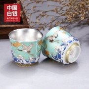 中国白银集团  延颈鹤望鎏银 品茗杯 足银99