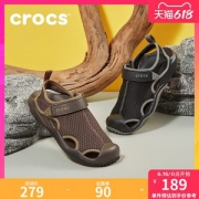 小神价 卡骆驰Crocs 男子沙滩涉水凉鞋