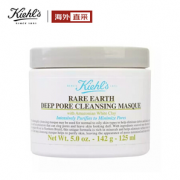 18日0点！Kiehl's 科颜氏 亚马逊白泥净致面膜 125ml