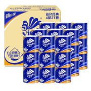 16日10点！Vinda 维达 蓝色经典卷纸 4层140g27卷