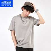 MARK FAIRWHALE 马克华菲 701201027901 男士T恤