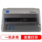 EPSON 爱普生 LQ-610KII 针式打印机