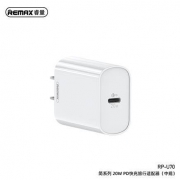 REMAX 睿量 RP-U70 20W PD快充充电头