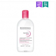 聚划算百亿补贴：Bioderma  贝德玛  温和卸妆水粉水 500ml