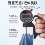 马克华菲 男士 80S超细 尼龙速干 平角裤 3条