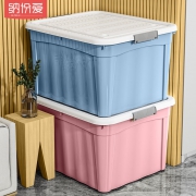 纳份爱 收纳箱 天空蓝 80#大号 54*41*28.5cm*6件