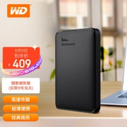 Western Digital 西部数据 Elements 新元素系列 USB3.0 移动硬盘 2TB