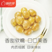新农哥 板栗仁 85g*4袋