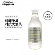 L'OREAL PARIS 巴黎欧莱雅 专家洗护系列 净油平衡洗发水 300ml