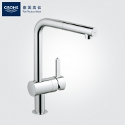 618狂欢预告：GROHE 高仪 32454000 进口厨房水槽抽拉龙头