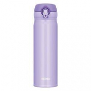 88VIP：THERMOS 膳魔师 JNL-503-PPL 保温杯 500ml