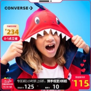 Converse匡威 儿童 20春秋款 连帽夹克