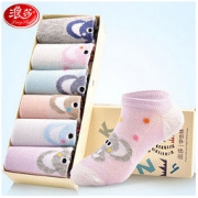 Langsha 浪莎 儿童袜子 6双装