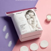 0荧光剂！88VIP！babycare 防溢乳垫 200片