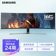 限地区：SAMSUNG 三星 C49HG90DMC 玄龙骑士 48.9英寸带鱼屏显示器（3840×1080、144Hz、125%sRGB）