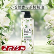 PLUS会员：LUX 力士 植萃精油香氛沐浴露 小苍兰香与茶树 550g