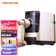 18点开始：Joyoung 九阳 JYN-W601V 面条机