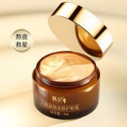 韩纪旗舰店 六胜肽熬夜眼霜