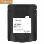 凑单品：YANXUAN 网易严选 Sense系列 洗衣凝珠 3颗