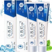 YUHOO 海盐小苏打牙膏 180g*5