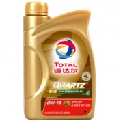 Total 道达尔 快驰9000 全合成机油润滑油 0W16 SP/GF-6B级 1L