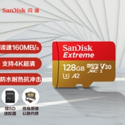 SanDisk 闪迪 QXA1 Extreme 至尊极速 128GB microSD存储卡