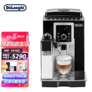 PLUS会员：Delonghi 德龙 ECAM23.260.SB 全自动咖啡机