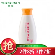 SUPER MILD 惠润 柔净护发素 鲜花芳香 220ml