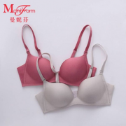 简约无痕！Maniform 曼妮芬 无钢圈减压文胸  多款