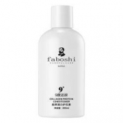 FABOSHI 护发素 200ml
