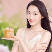 半亩花田 全家可用木果磨砂膏