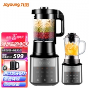 Joyoung 九阳 L18-Y916 真空破壁料理机