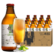 摆谱 精酿啤酒296ml*12瓶装11度德式拉格大麦黄啤整箱