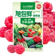 旭包鲜 大号保鲜袋 50只装 35*25cm