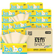 18日0点！BABO 斑布 Classic系列 3层90抽30包（107mm*190mm）