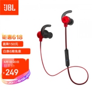JBL 杰宝 T280BT 入耳式颈挂式无线蓝牙耳机