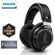 PLUS会员：PHILIPS 飞利浦 SHP9500 头戴式监听耳机
