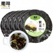 京东极速版：惠寻 紫菜 20g*5包
