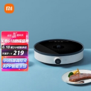 18日0点：MIJIA 米家 小米DCL01CM 电磁炉