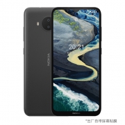18日0点：NOKIA 诺基亚 C20 Plus 4G智能手机