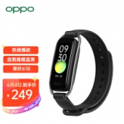 OPPO 手环活力版 智能手环  NFC版  星空黑