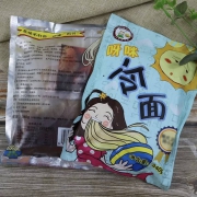 PLUS会员：信韩尚 东北大冷面 340g*4袋*2件