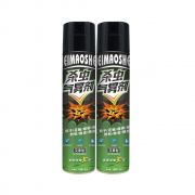 黑猫 神杀虫气雾剂 艾草600ml*2瓶*2