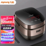 16日0点：Joyoung 九阳 F-50T7 5L 电饭煲 金色