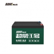 超威 48V12AH 经典款电池 6-DZF-12（4只装）