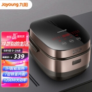 Joyoung 九阳 F-50T7 5L 电饭煲 金色