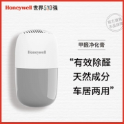 霍尼韦尔 家用甲醛清除魔盒 220g 长效除醛90天