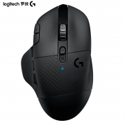 logitech 罗技 G604 LIGHTSPEED 无线双模鼠标