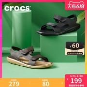 卡骆驰Crocs 男子沙滩涉水凉鞋 织物少不怕湿